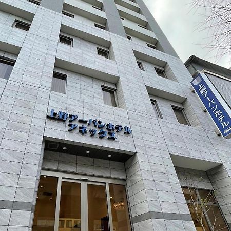 Ueno Urban Hotel Annex Токіо Екстер'єр фото