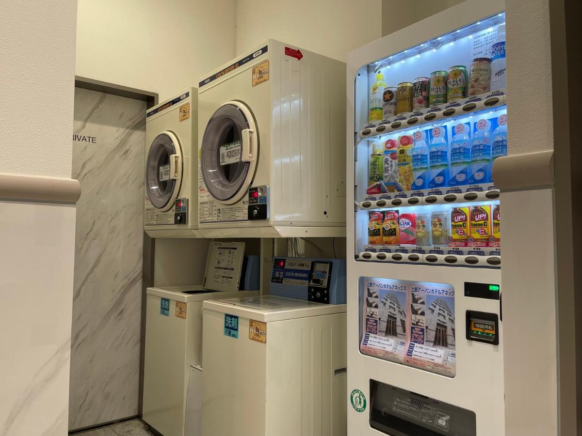Ueno Urban Hotel Annex Токіо Екстер'єр фото
